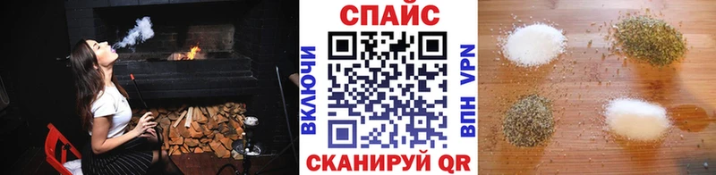 мега сайт  наркошоп  Сосновый Бор  Бутират Butirat 
