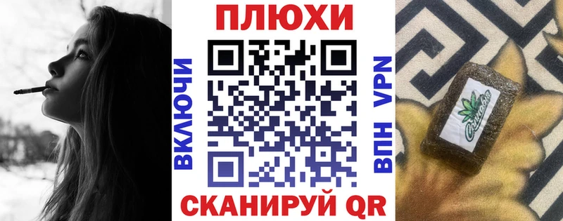ГАШИШ VHQ OMG ONION Сосновый Бор