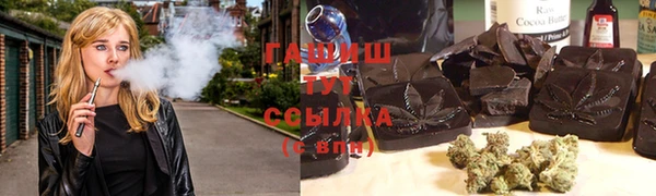 спиды Кодинск
