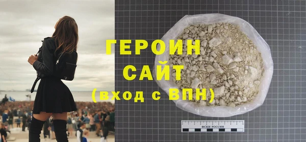 мдма Козловка