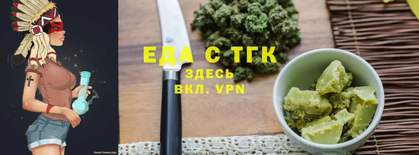 спиды Кодинск