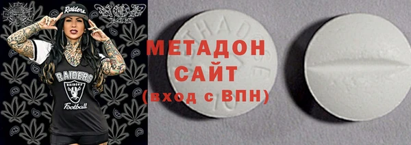 героин Корсаков
