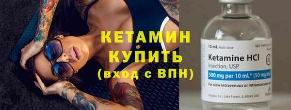 героин Корсаков