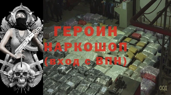 MESCALINE Костерёво