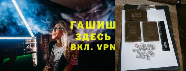 мет Козельск