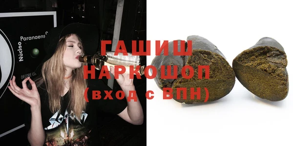 спиды Кодинск