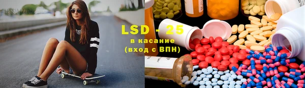 мдма Козловка