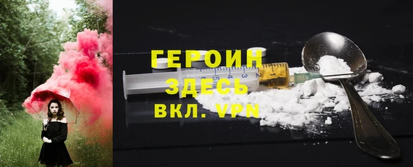 спиды Кодинск