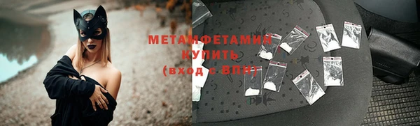мет Козельск