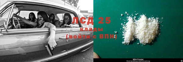 спиды Кодинск
