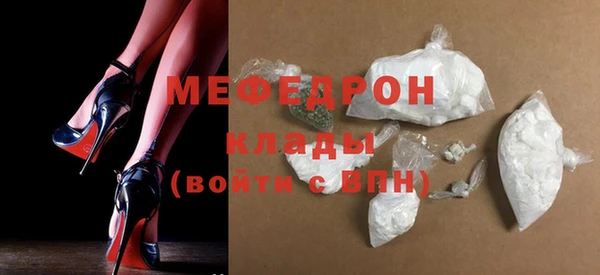 спиды Кодинск
