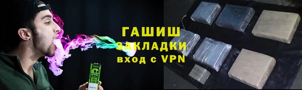 героин Корсаков