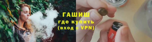 MESCALINE Костерёво