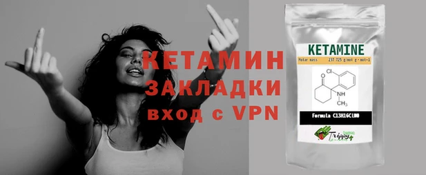 мет Козельск