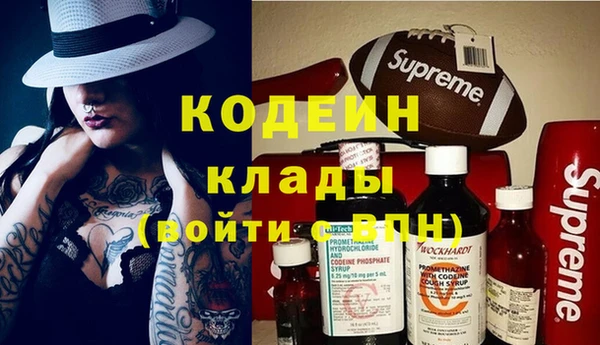 мет Козельск