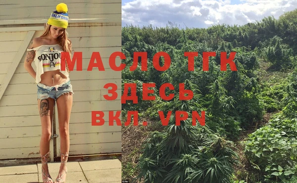 мет Козельск