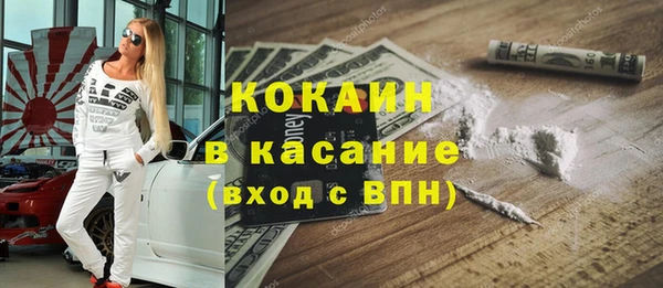 героин Корсаков