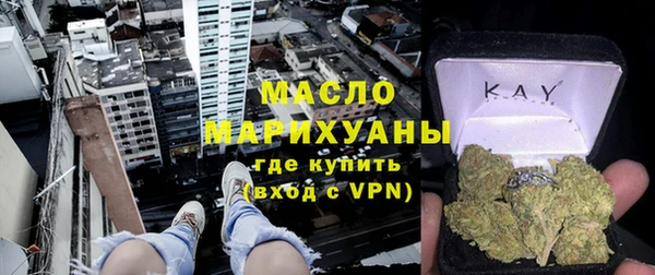 героин Корсаков