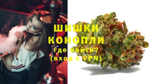 MESCALINE Костерёво