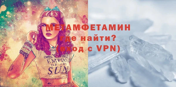 мет Козельск