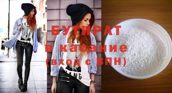 мет Козельск