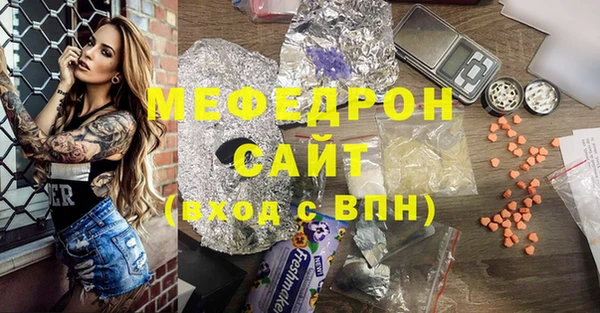 мет Козельск