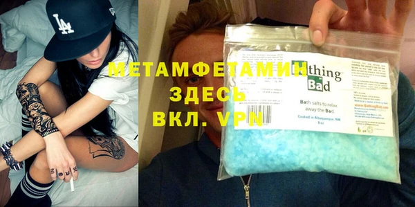 спиды Кодинск
