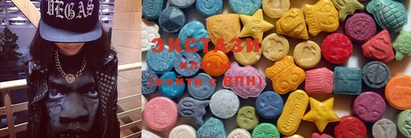 мдма Козловка