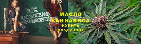 спиды Кодинск