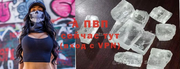 MESCALINE Костерёво