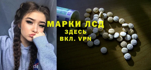мдма Козловка