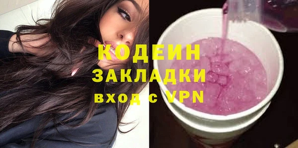 мет Козельск