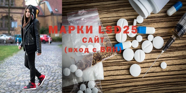 героин Корсаков