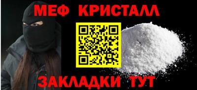 a pvp Можайск