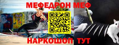 метадон Апрелевка