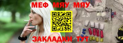 бошки Можга
