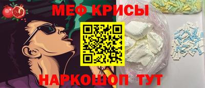 бошки Можга