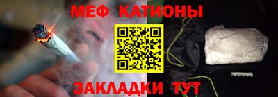 метадон Апрелевка