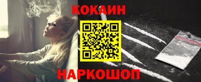 Альфа ПВП Апшеронск