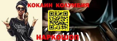 бошки Можга
