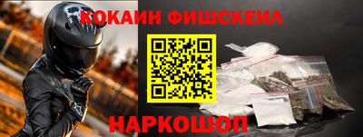 мдма Моздок