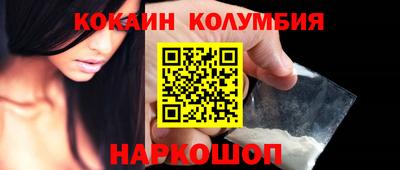 бошки Можга