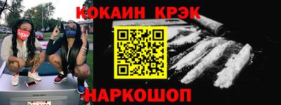 бошки Можга