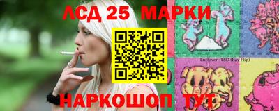 a pvp Можайск