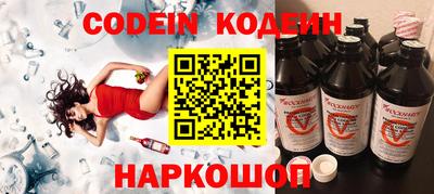 бошки Можга