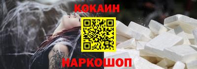 мдма Моздок