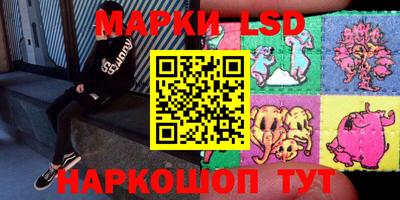 метадон Апрелевка