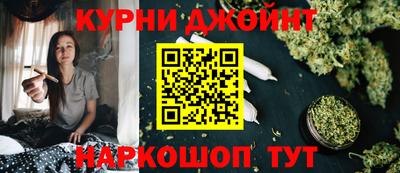 метадон Апрелевка