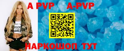 бошки Можга