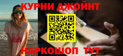 a pvp Можайск